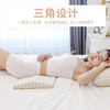 记忆棉靠背垫腰枕睡眠床上腰垫睡觉孕妇靠垫腰椎间盘突出护腰靠垫 商品缩略图1