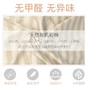 记忆棉靠背垫腰枕睡眠床上腰垫睡觉孕妇靠垫腰椎间盘突出护腰靠垫 商品缩略图7