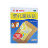 苯扎氯铵贴（邦迪）  4片   商品缩略图0