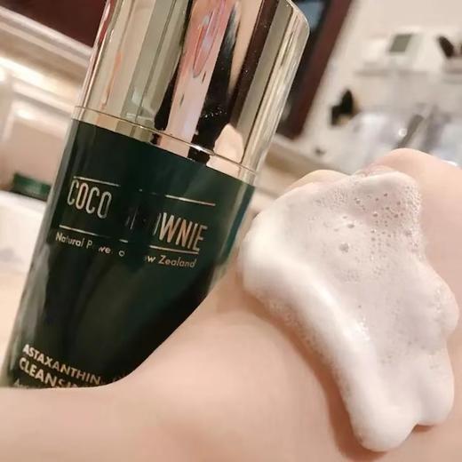 【自动起泡 抗初老】新西兰小绿瓶coco brownie虾青素氨基酸抗氧化洁面乳 自发起泡深层清洁保湿抗衰老 商品图1