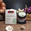 Swisse蜂蜜抹茶深层清洁小绿泥矿物泥面膜 舒缓肌肤去黑头 70g/瓶   ZC 商品缩略图1