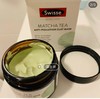 Swisse蜂蜜抹茶深层清洁小绿泥矿物泥面膜 舒缓肌肤去黑头 70g/瓶   ZC 商品缩略图2