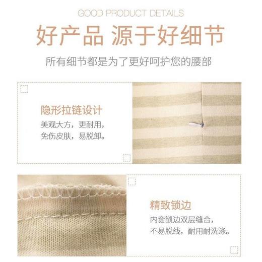 记忆棉靠背垫腰枕睡眠床上腰垫睡觉孕妇靠垫腰椎间盘突出护腰靠垫 商品图8