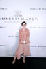 不对称拼接针织半身裙 商品缩略图2