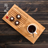 茶盘-竹木日式简约茶盘 商品缩略图4
