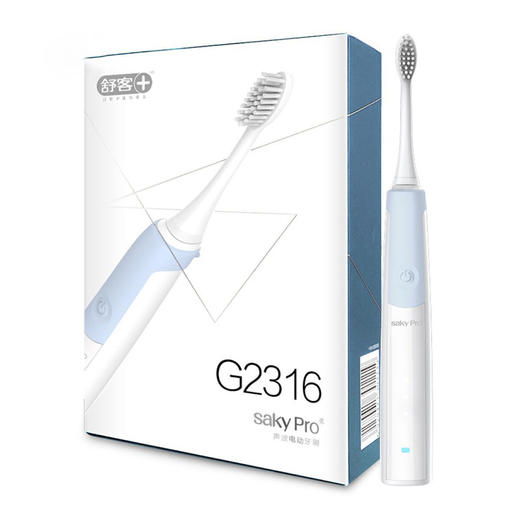 【一般贸易】舒客 Pro声波电动牙刷 G2316-蓝色 商品图0
