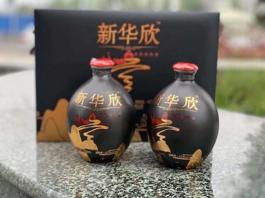 中秋节特惠尝鲜（一张红酒安安卡送G6精品礼盒）不含红酒 商品图1