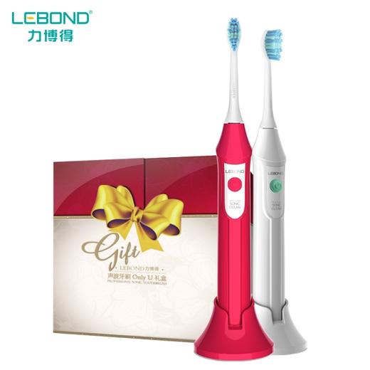 【一般贸易】【授权商品】力博得声波牙刷 M.tic系列 Only U礼盒 白色+红色 商品图0