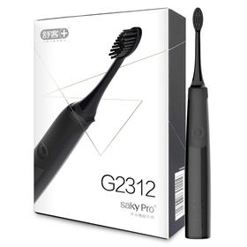 【一般贸易】舒客 Pro声波电动牙刷 G2312-黑色