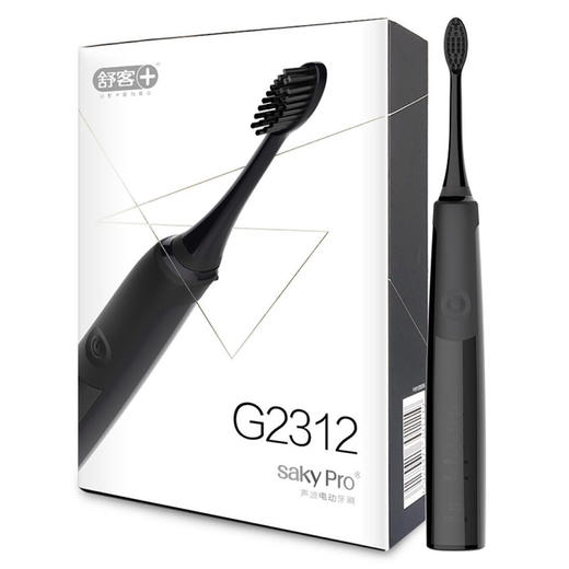 【一般贸易】舒客 Pro声波电动牙刷 G2312-黑色 商品图0