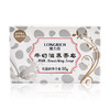 【3块装】隆力奇牛奶滋养香皂95g 洗澡洗脸清洁护肤沐浴肥皂 商品缩略图3