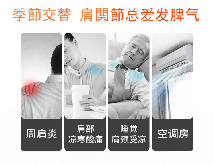 详情_04