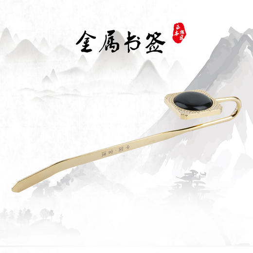 云南围棋厂文创产品 商品图0