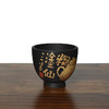 建水紫陶 三金品杯 商品缩略图1