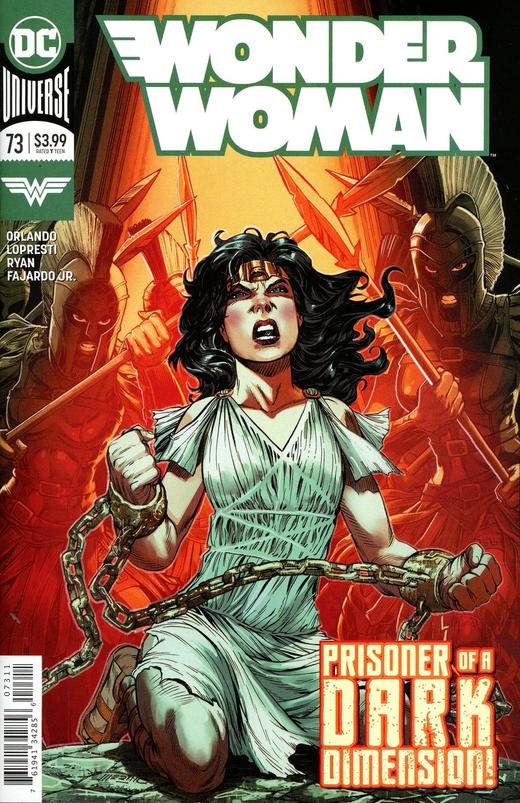 神奇女侠 主刊 Wonder Woman V5（2016）068-083 普封 商品图9
