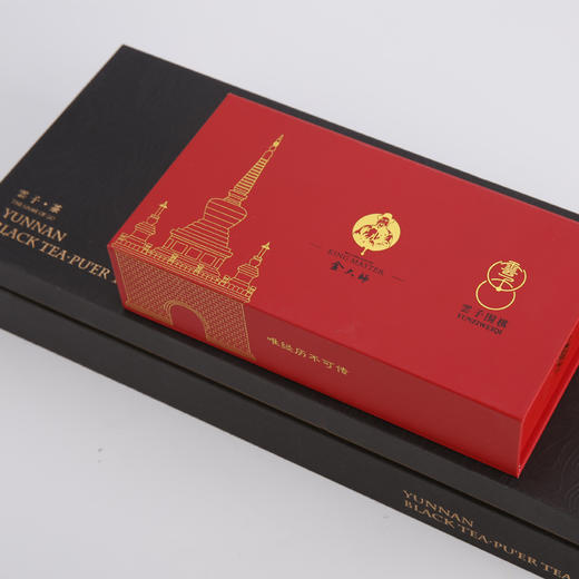 云南围棋厂文创产品 商品图4