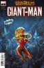 巨人 Giant Man 商品缩略图0