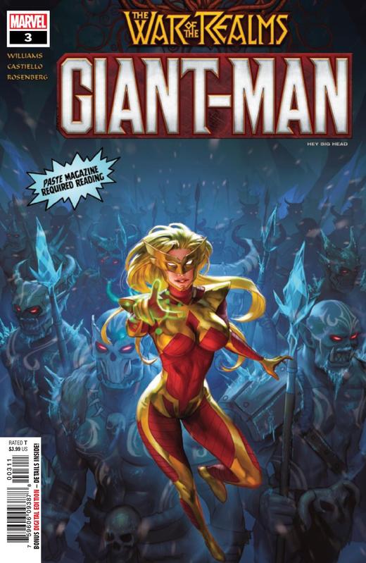 巨人 Giant Man 商品图0
