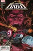 恶灵骑士 Cosmic Ghost Rider Destroys Marvel History 商品缩略图2