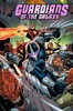 银河护卫队V5年刊 特刊 Guardians Of The Galaxy Annual（2019）变体 商品缩略图1