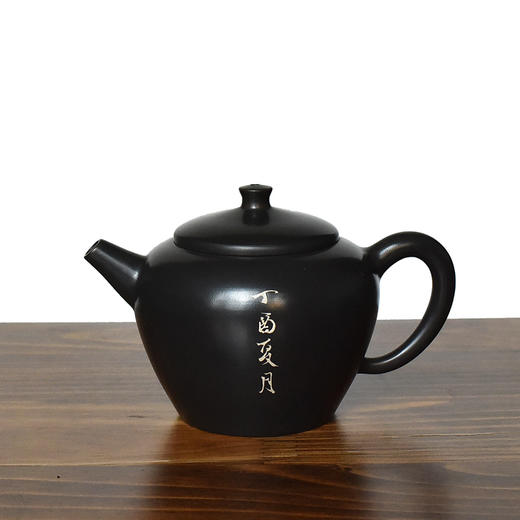 陶茶居【陈普】壶 商品图12