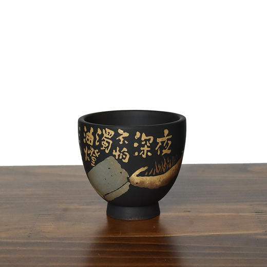 建水紫陶 三金品杯 商品图6