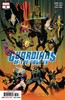 银河护卫队V5 主刊 Guardians Of The Galaxy V5（2019）普封 商品缩略图6
