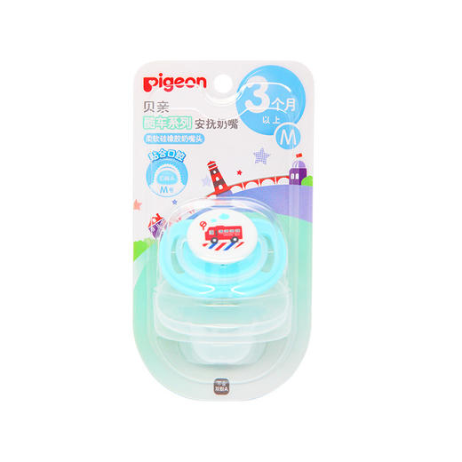 【一般贸易】贝亲酷车系列安抚奶嘴-M号（校园巴士）N965 商品图0