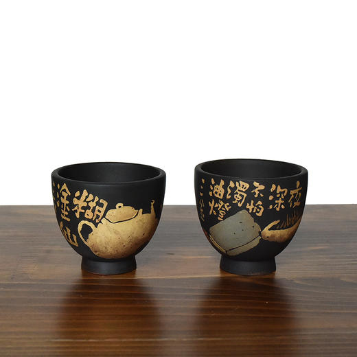 建水紫陶 三金品杯 商品图0