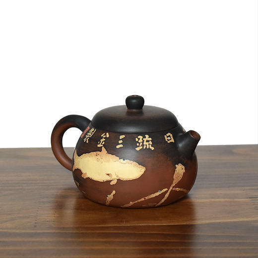 建水紫陶 三金壶 商品图1