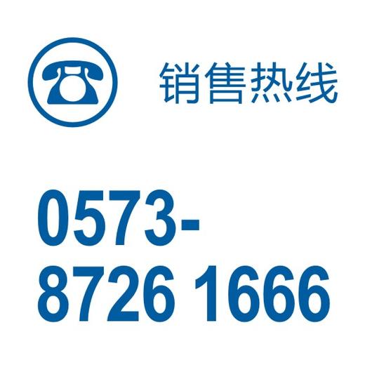 海宁泽宇别克 车展  预订礼热线：0573-87261666 商品图3