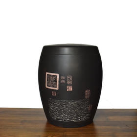 陶茶居 14片腰鼓茶罐