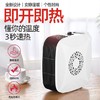 【电暖器】*取暖器速热插电办公家用小型 商品缩略图0