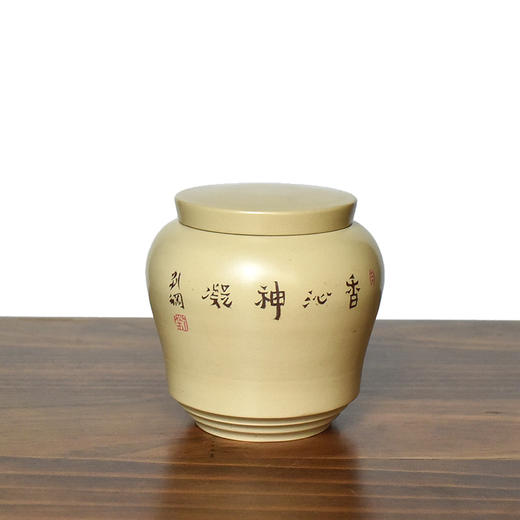 陶茶居 茶罐 商品图2