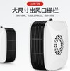 【电暖器】*取暖器速热插电办公家用小型 商品缩略图1