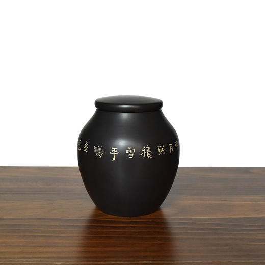 田记窑 柴烧茶罐 商品图6