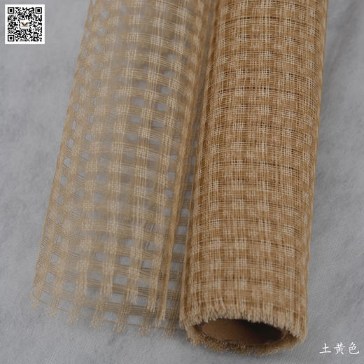 韩国网卷-小方格 商品图5