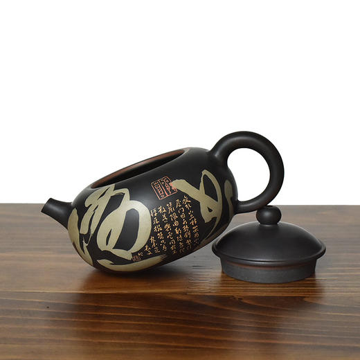 徐江书(长文）壶 商品图6