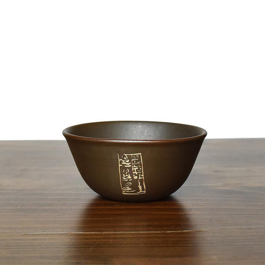 田记窑【璞炻】品杯 商品图5