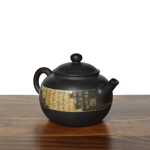 徐江书(长文）壶 商品图2