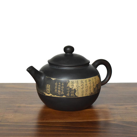 徐江书(长文）壶 商品图1