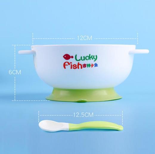 。【儿童餐具】*宝宝学吃饭训练碗勺套装防滑防摔婴儿辅食儿童带盖喂养餐具吸盘式 商品图2