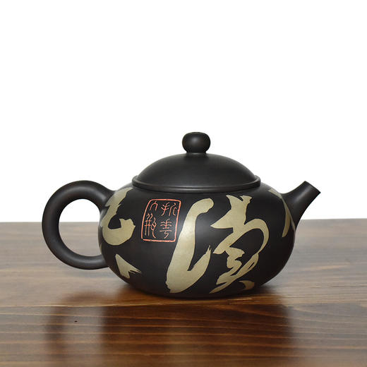 徐江书(长文）壶 商品图3