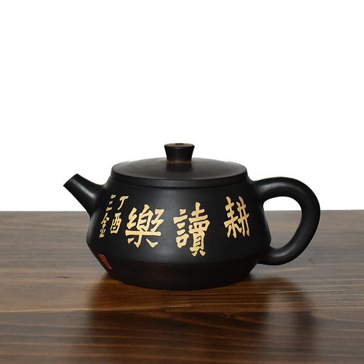 建水紫陶 三金壶 商品图3