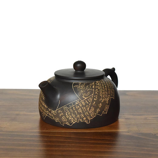 徐江书(长文）壶 商品图2