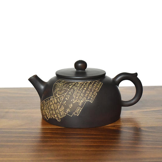 徐江书(长文）壶 商品图3