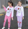 【童装】撞色连帽卫衣长裤洋气套装潮 商品缩略图0