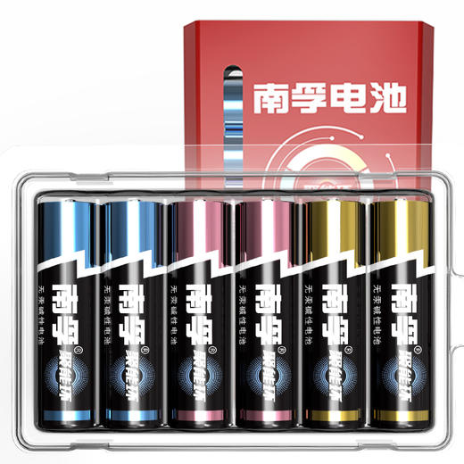 南孚(NANFU)5号碱性电池6粒多色装 新旧不混附收纳盒 适用于儿童玩具/血压计/挂钟/鼠标/遥控器等 LR6AA 商品图0