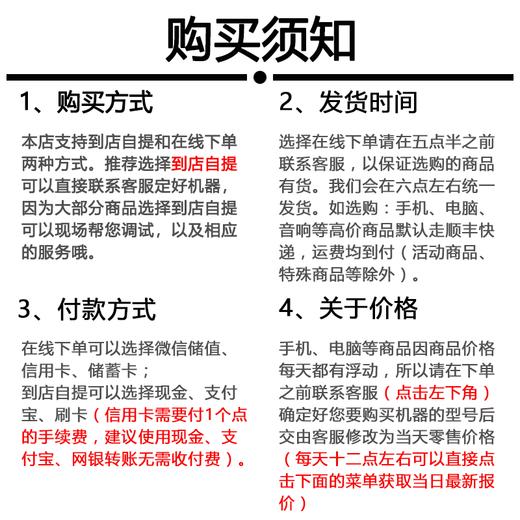 【正品】米兔积木机器人履带机甲智能拼装益智男孩电动编程玩具 商品图1