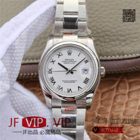 GMF劳士力更​新V2版本。 DATEJUST超级904L最‌强版​本日‌志型36系‎列腕表‎，男士腕表，精钢表带，自动机械机芯，密底。